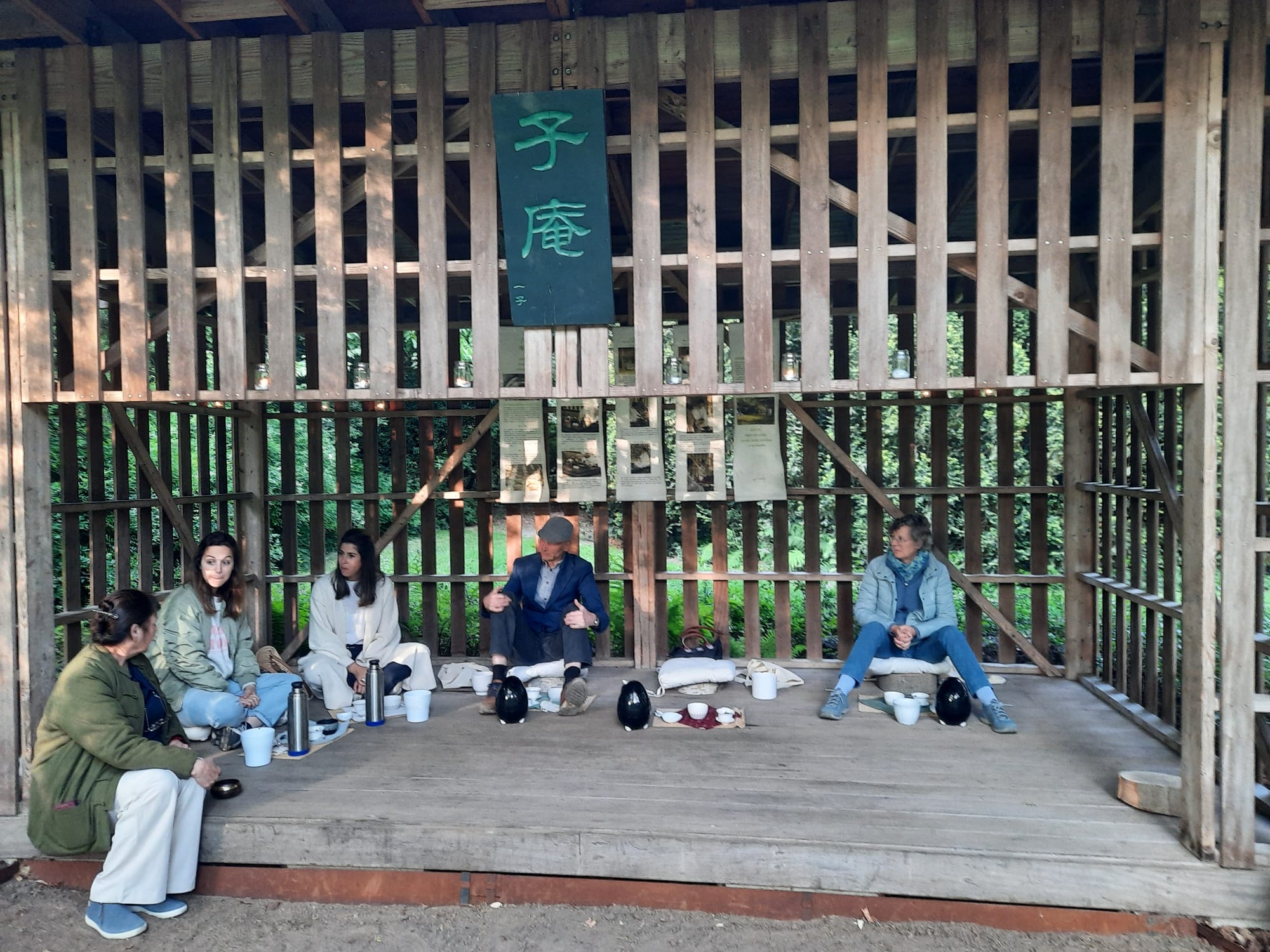 thee ceremonie in theepavilioen  Hof Ter Saksen